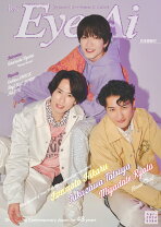 楽天市場】snowman 雑誌（写真集｜本・雑誌・コミック）の通販