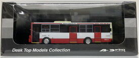 1/80デスクトップモデル　北海道拓殖バス・関東バス　帯広200か180号車（送料無料）