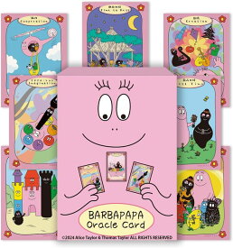 初心者向け オラクル バーバパパ オラクルカード BARBAPAPA ORACLE CARD