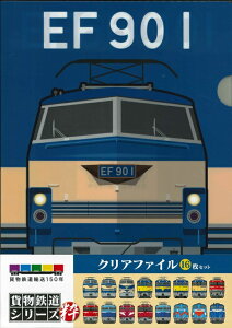 ݕSV[Y  A4NAt@C16Zbg