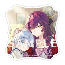 【有償特典付き】継母の心得1