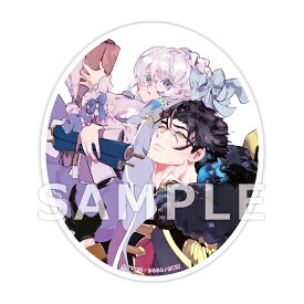 【有償特典付き】有能な軍人皇弟はカタブツ令嬢を甘く溺愛する　1