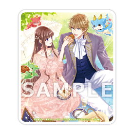 【有償特典付き】王太子妃になんてなりたくない!!　王妃編2