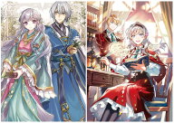 【有償特典付】ビーズログ文庫「茉莉花官吏伝 十八」&オーバーラップノベルスf「万年2位の天才魔法使い 1…