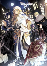 【特典付き】純粋培養すぎる聖女の逆行 1