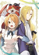 【予約】【特典付き】拾われ弟子と美麗魔術師~ものぐさ師匠の靴下探しは今日も大変です~@COMIC　1（04/01…