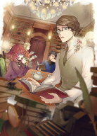 【予約】【特典付き】Magic in the Dark─地下第九階書庫課の新人─（06/10頃発送予定）