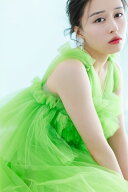 【特典付き】アンジュルム平山遊季写真集「YUKI」