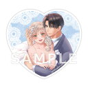 【予約】【有償特典付き】執着幼なじみとぷっくり×× 再会した激重彼の舐め愛から逃げられません　4（09/16頃発送予…
