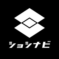 ショシナビＳｈｏｐ　楽天市場店