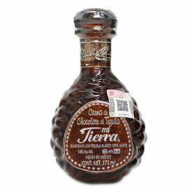 楽天市場 チョコレート テキーラ ビール 洋酒 の通販 楽天市場 チョコレート テキーラ ビール 洋酒 の通販