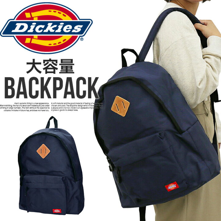 Dickies リュックサック