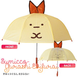 P qP tP LbY qp ct LN^[ fBYj[ TI v[ ~bL[ XeBb` }[ ~j[ GCA ݂R炵 g[}X ~jIY h N