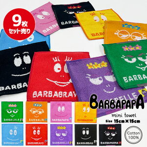 nJ` ~j^I ܂߃^I nJ`^I o[opp LN^[ LbY q Rbg  @ RۖhL ۈ牀 ct 9 ܂Ƃߔ  SHOT Vbg