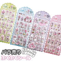 楽天市場】バラ（シール・ステッカー｜ギフトラッピング用品）：文房具 
