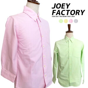 7分袖 メンズシャツ ワイシャツ 通販 人気ランキング 価格 Com