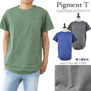 無地 胸ポケット メンズtシャツ カットソー 通販 人気ランキング 価格 Com