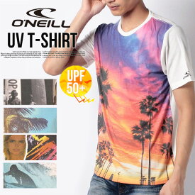 O'NEILL オニール メンズ Tシャツ 半袖 プリントTシャツ 半袖Tシャツ 紫外線対策 UVカット UPF50+ 日焼け防止 速乾 海水浴 アウトドア クルーネック フォトプリント 送料無料 [11][MT][A][B]【SHOT ショット】［210702］