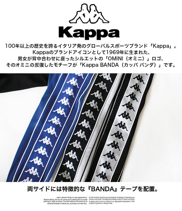 カッパ トレーニングウエア ジップアップパーカー 長袖 バックロゴプリント スポーツウエア レディース Sサイズ グレー Kappa 人気メーカー ブランド