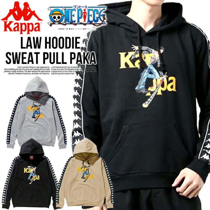 楽天市場 メンズ Kappa One Piece トラファルガー ロー スウェット プルオーバー パーカー ワンピース ポケット フード 袖ライン 長袖 カジュアル Big Bandaデザイン ワンポイント レディース ユニセックス 01 Mt A C D Shot ショット