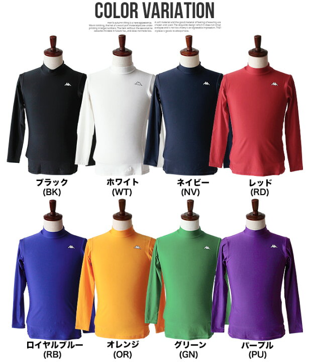Kappa カッパ インナースパッツ Lサイズ 消臭・吸水・ストレッチ機能素材 通販 Kappa カッパ インナースパッツ Mサイズ 消臭・吸水・ストレッチ機能素材