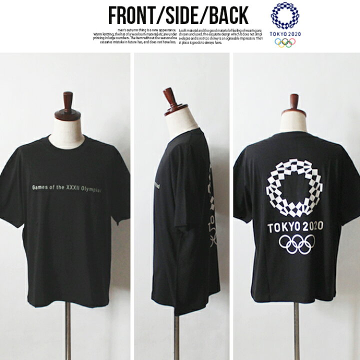 楽天市場】Tシャツ 東京五輪 2020 東京オリンピック プリント 半袖T  