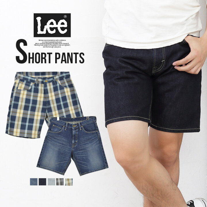 楽天市場】【メール便なら送料無料】メンズ LEE リー ハーフパンツ 
