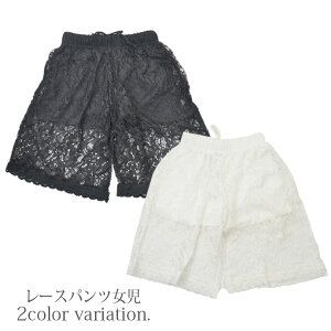 y[֑ΉzLbY  ̎q [X n V[g pc n EGXg R zCg ubN 100 110 120 130 140 150 TCYy96z[74][KP][B]ySHOT Vbgzwzxm170509n