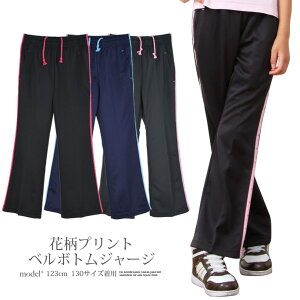 W[W X|[c x{g ^ ANeBu K  LbY  ̎q ԕ hbg TCh Cy120zwFx[72][KP][A][B][C][D]ySHOT Vbgzwzxm160616n