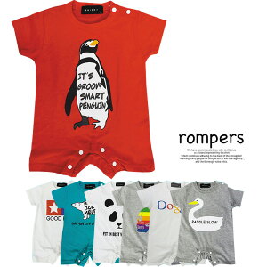 LbY xr[ Ԃ p[X Jo[I[ q 70cm 80cm  ̎q j̎q 玙 q p[X Jo[I[ oYj VN} p_ hN y165z[62][KT][B]ySHOT V