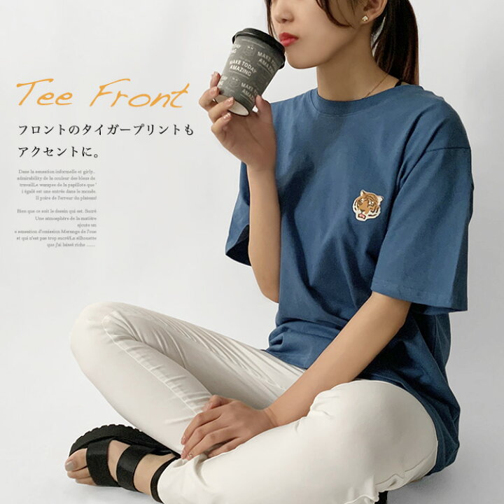 楽天市場】☆期間限定！☆Tシャツ トップス レディース 半袖 コットン  