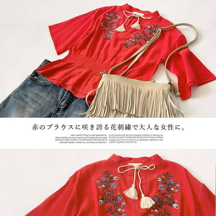 楽天市場】ブラウス シャツ トップス 七分袖 レディース 花柄 刺繍 V  