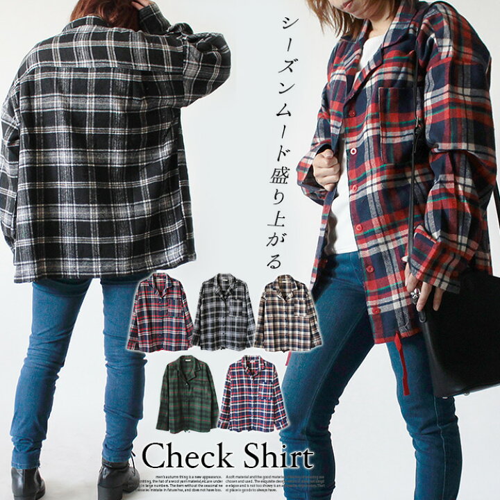 楽天市場】シャツ チェックシャツ 柄シャツ 羽織り トップス 