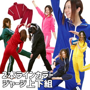 W[W ZbgAbv ㉺g [EFA  W[W |lW[W C n W ^ WMO[39][LT][A][B][C][D]wFxySHOT Vbgzm161020n