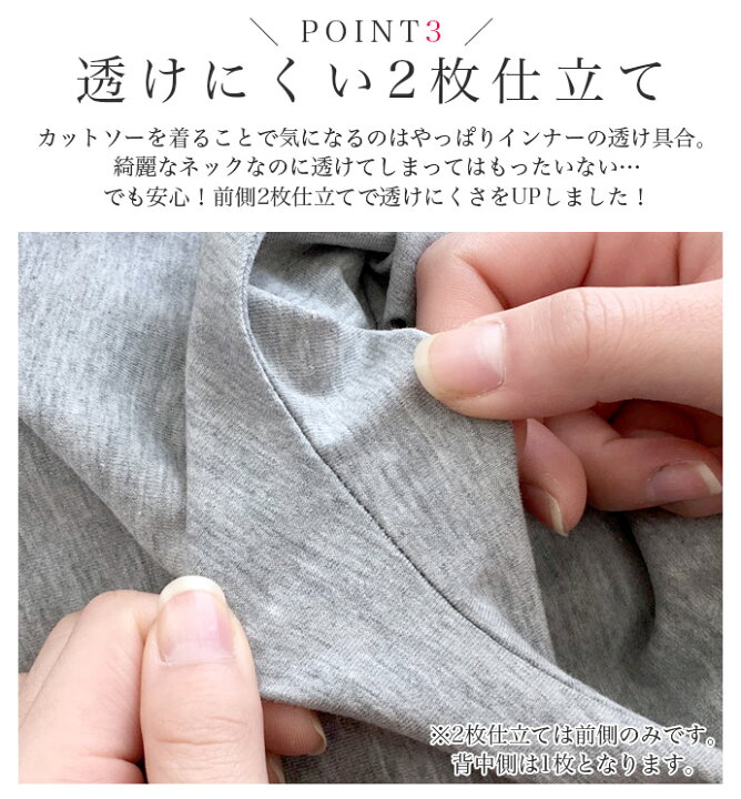 楽天市場】値下げ【メール便対応】【SR】Tシャツ カットソー トップス 