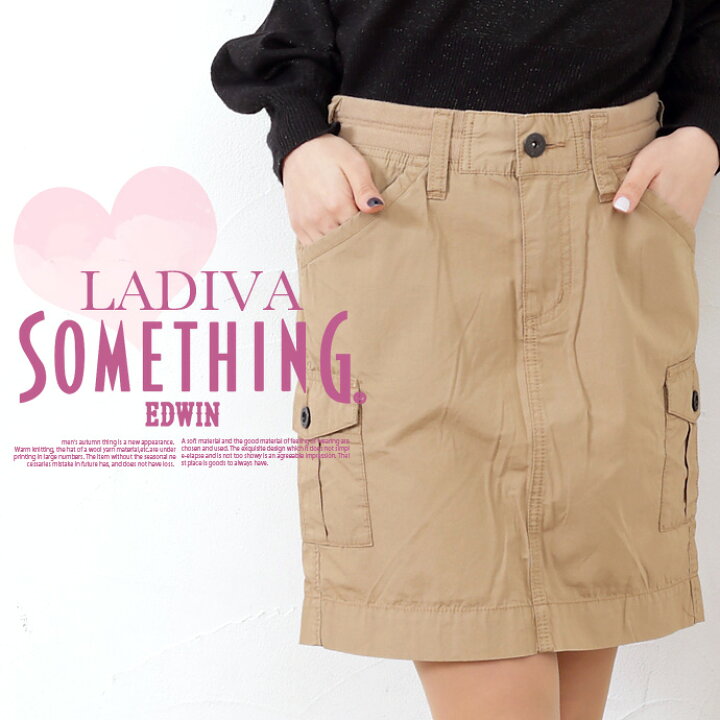 楽天市場】レディース EDWIN エドウィン SOMETHING サムシング LADIVA 