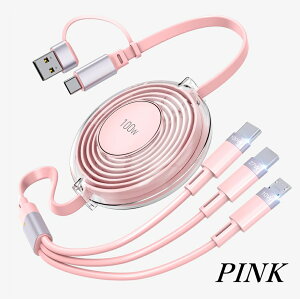 y|Cg10{z3in1[dP[u3A } }`P[u X}z ^CvC usb[d iPhone microUSB type-c CgjO ^CvC 莮 ACtH [dR[h  1.2m PDΉ }` f[^]