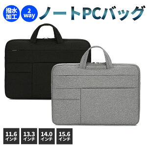 p\RobO m[gp\RobO m[gPCV_[obO 13.3C` 14.1C` 15.6C` P[X PC p\RP[X V_[ fB[X Y LbY pcP[X h p\Rob