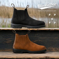 Blundstone & Pop Trading Company #2621 #2622 サイドゴアブーツ ルーバーエラスティック スエードレザー