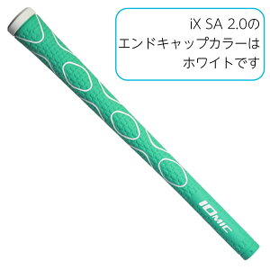 �C�I�~�b�N IOMIC iX SA 2.0 �^�[�R�C�Y�O���[��
