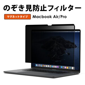 Macbook Air Pro 13 M1 fΉ vCoV[ tB^[ u[CgJbg mac یtB tB^[ }Olbg `ݖh~tB 13.3 ` ̂ 2016 2018 2020 2021 EȒP }Ol