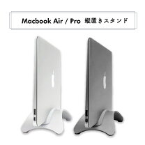 楽天市場】macbook pro（カラーシルバー）（その他｜PCアクセサリー 