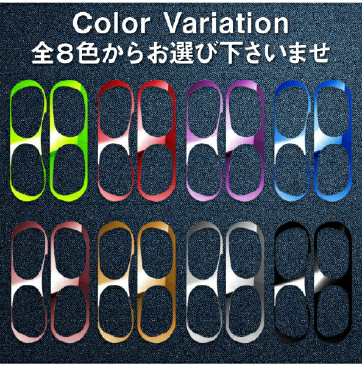 471円 2022A/W新作送料無料 ShotR AirPods互換 ダストガード 汚れ防止 エアーポッズ ケース カバー 専用 2セット グリーン 471円 2022A/W新作送料無料 ShotR AirPods互換 ダストガード 汚れ防止 エアーポッズ ケース カバー 専用 2セット グリーン