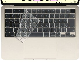 【楽天1位】 キーボードカバー Macbook Air Pro 13 14 15 16インチ M1 M2 M1Pro M1MAX チップ対応 日本語JIS配列 防水防塵 フィルム カバー シール 超薄0.18mm TPU材質 クリア 1000円ポッキリ 送料無料