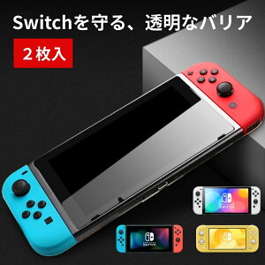 Nintendo Switch KXtBy2z jeh[ XCb` tB یtB ی tی ʕی