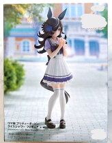 楽天市場】POP UP PARADE ライスシャワー L sizeの通販