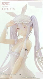 ESPRESTO SleepyBunny VK[@tBMA@vCY@6095