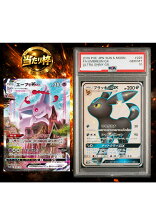 楽天市場】sr ブラッキーgxの通販