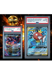 1/3でB賞以上が狙える【SR/SSR確定】 【当たり枠：全1112口】全3400口 高還元 ポケカ オリパ オリジナルパック