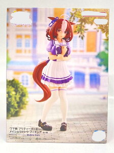 CVEhgE@tBMA@vCY@5897